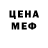 ГАШ хэш Kisa Richter
