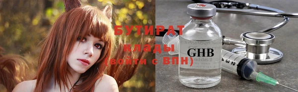 СК Заволжье