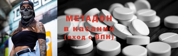 эйфоретик Заводоуковск