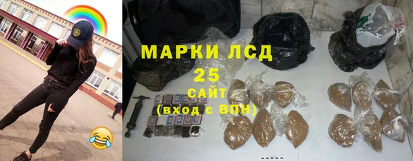 СК Заволжье