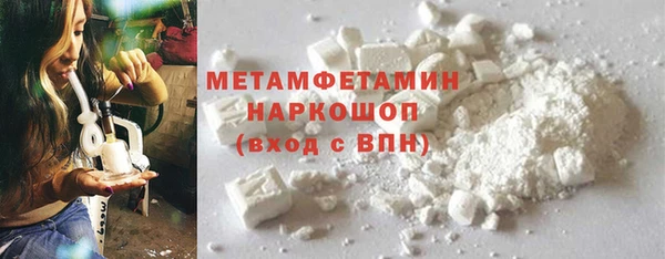 метадон Зерноград
