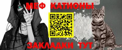PSILOCYBIN Абинск
