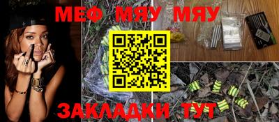 ПСИЛОЦИБИНОВЫЕ ГРИБЫ Азнакаево