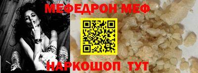 ПСИЛОЦИБИНОВЫЕ ГРИБЫ Азнакаево