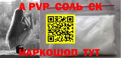 ПСИЛОЦИБИНОВЫЕ ГРИБЫ Азнакаево