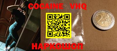 ПСИЛОЦИБИНОВЫЕ ГРИБЫ Азнакаево