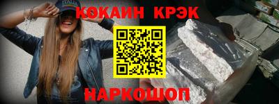 ПСИЛОЦИБИНОВЫЕ ГРИБЫ Азнакаево