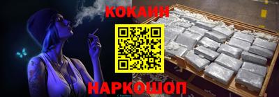 ПСИЛОЦИБИНОВЫЕ ГРИБЫ Азнакаево