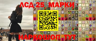 ALPHA PVP Наро-Фоминск