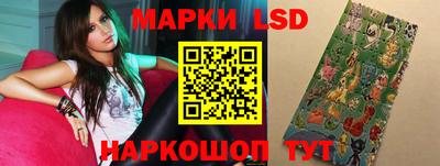 PSILOCYBIN Абинск