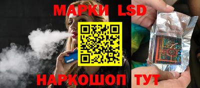 тгк Абакан