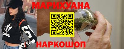 спайс Нарткала