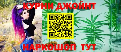тгк Абакан