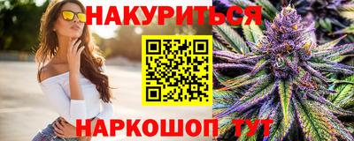ALPHA PVP Наро-Фоминск