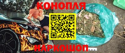 ALPHA PVP Наро-Фоминск