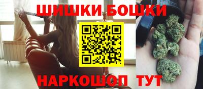 тгк Абакан