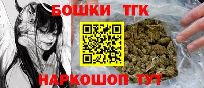 ПСИЛОЦИБИНОВЫЕ ГРИБЫ Азнакаево