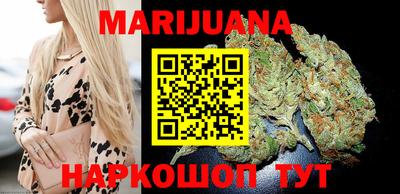 тгк Абакан