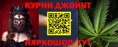 тгк Абакан