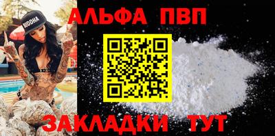 ПСИЛОЦИБИНОВЫЕ ГРИБЫ Азнакаево