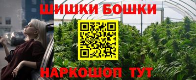 PSILOCYBIN Абинск