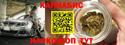 тгк Абакан