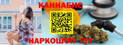 тгк Абакан