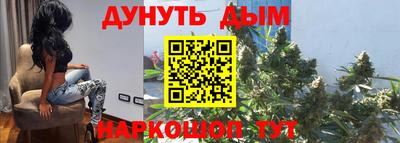 тгк Абакан