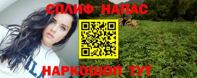 PSILOCYBIN Абинск