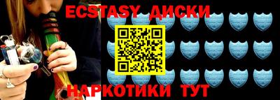 спайс Нарткала