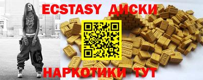 спайс Нарткала