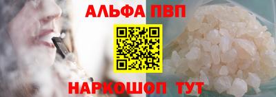 ПСИЛОЦИБИНОВЫЕ ГРИБЫ Азнакаево