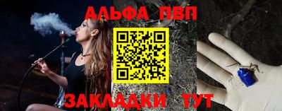 ПСИЛОЦИБИНОВЫЕ ГРИБЫ Азнакаево