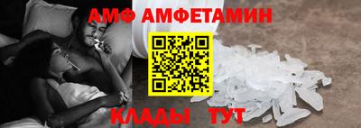 PSILOCYBIN Абинск