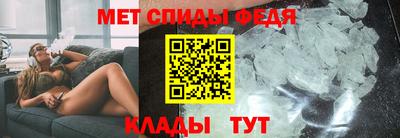 спайс Нарткала