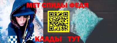 тгк Абакан