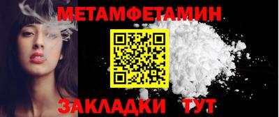 ПСИЛОЦИБИНОВЫЕ ГРИБЫ Азнакаево