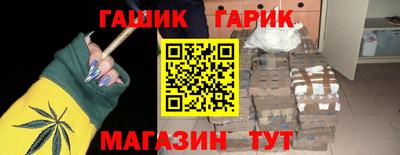 спайс Нарткала