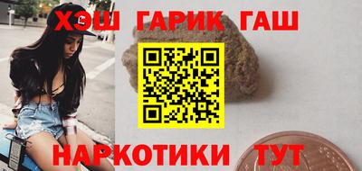 спайс Нарткала