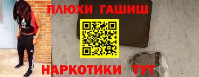 тгк Абакан