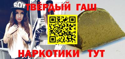 ALPHA PVP Наро-Фоминск