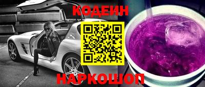 тгк Абакан