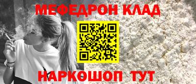 ПСИЛОЦИБИНОВЫЕ ГРИБЫ Азнакаево