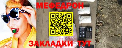 спайс Нарткала