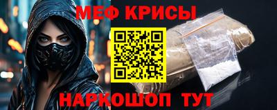 ПСИЛОЦИБИНОВЫЕ ГРИБЫ Азнакаево