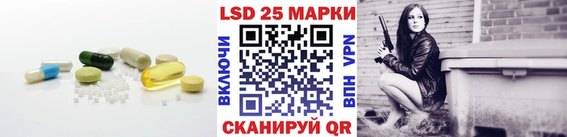 МЕГА tor  Новый Уренгой  ЛСД экстази ecstasy 