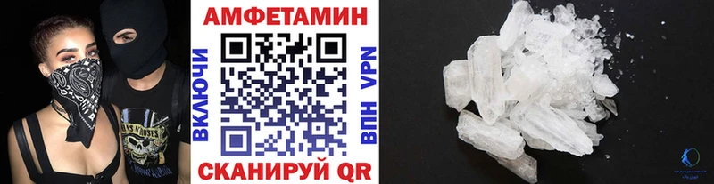 где купить наркоту  Новый Уренгой  Метамфетамин Methamphetamine 